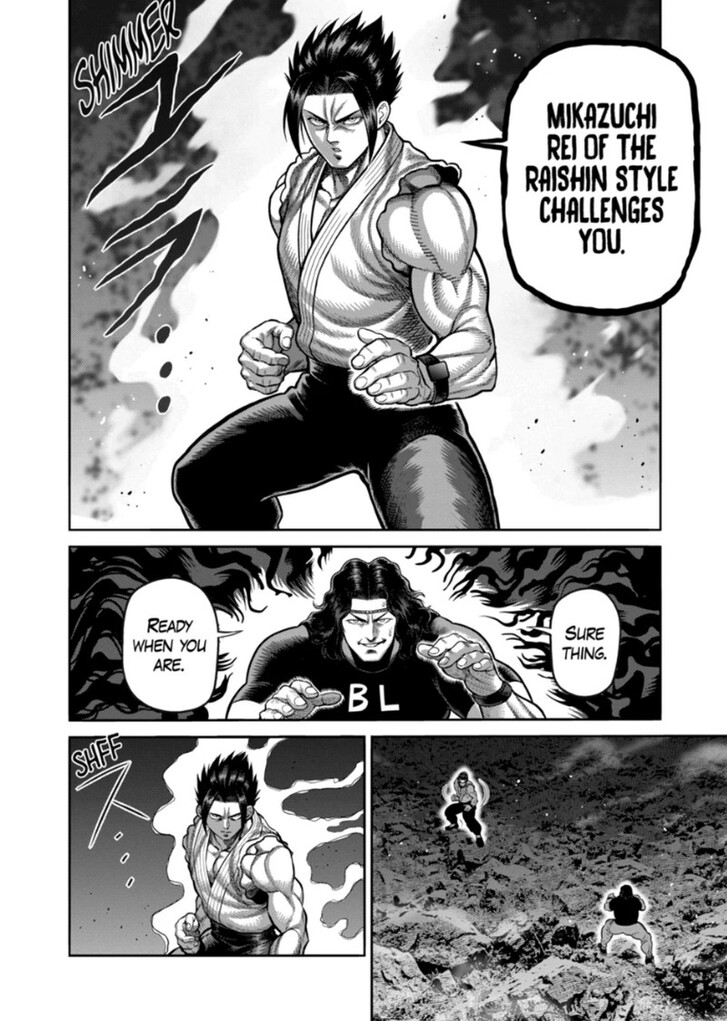 Kengan Omega Chapter 359 22 Kengan Omega Chapter 359 image 06